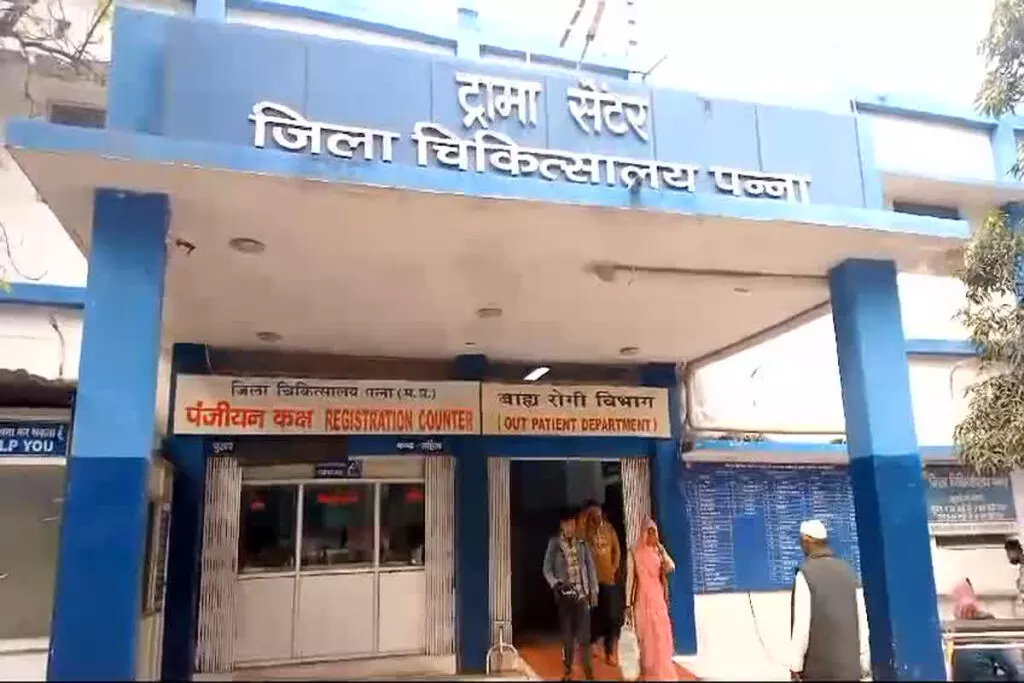 जिला अस्पताल में स्त्री रोग विशेषज्ञों का टोटा, गर्भवती महिलाएं परेशान, जनप्रतिनिधि मौन जिला अस्पताल में स्त्री रोग विशेषज्ञों का टोटा, गर्भवती महिलाएं परेशान, जनप्रतिनिधि मौन