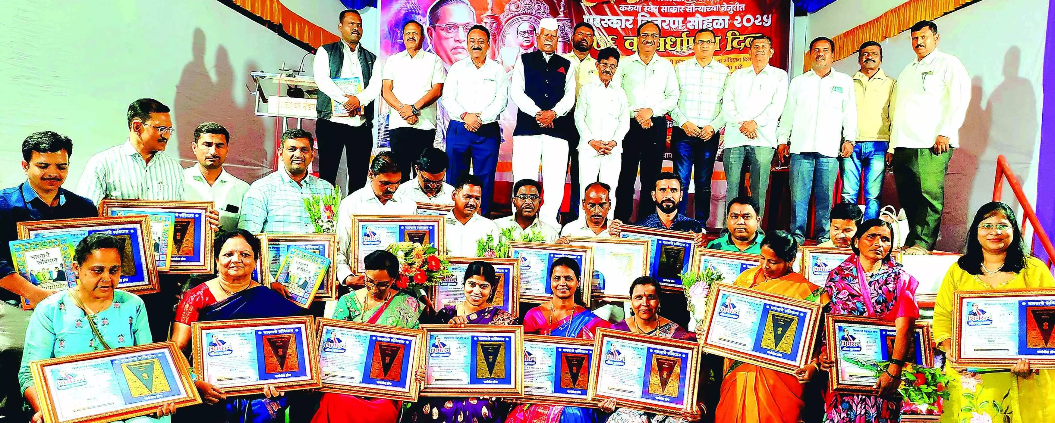 सभी जाति और धर्मों से ऊपर है हमारा गौरवपूर्ण संविधान सभी जाति और धर्मों से ऊपर है हमारा गौरवपूर्ण संविधान