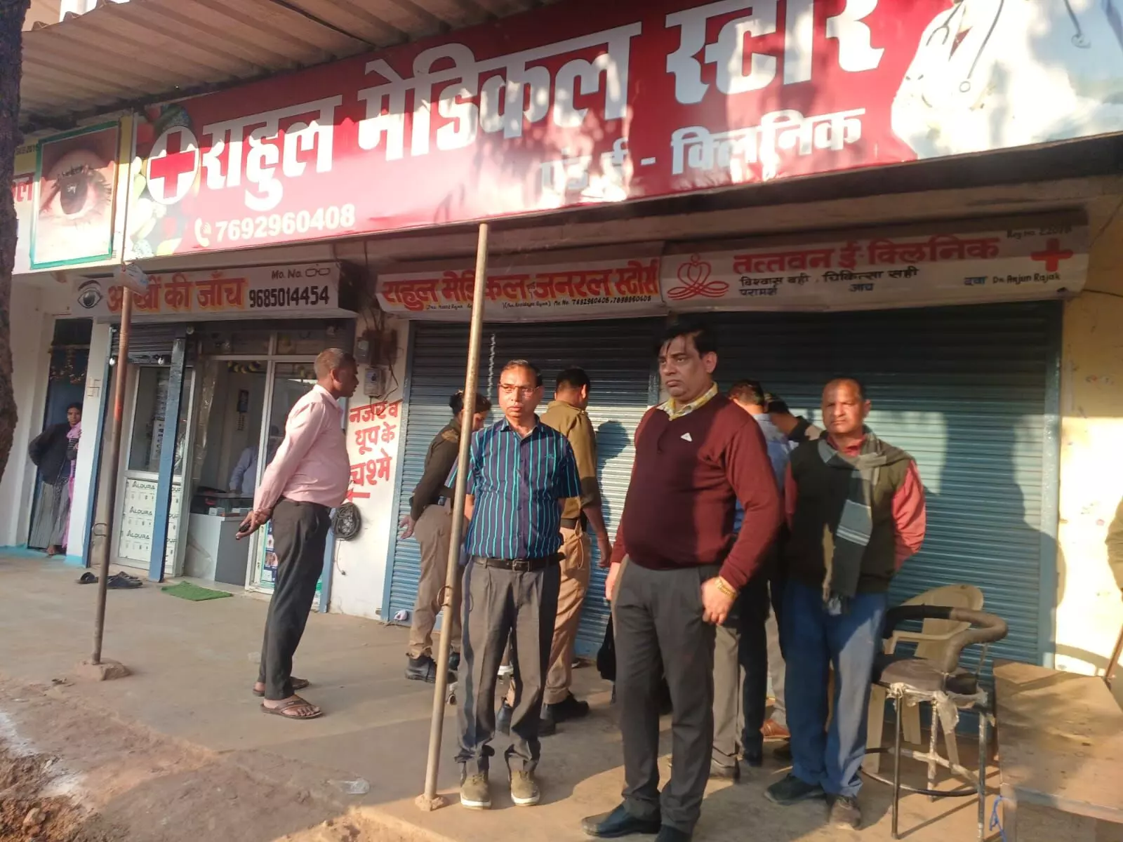 मुख्य चिकित्सा एवं स्वास्थ्य अधिकारी ने लिया क्षेत्र की स्वास्थ्य सेवाओं का जायजा मुख्य चिकित्सा एवं स्वास्थ्य अधिकारी ने लिया क्षेत्र की स्वास्थ्य सेवाओं का जायजा