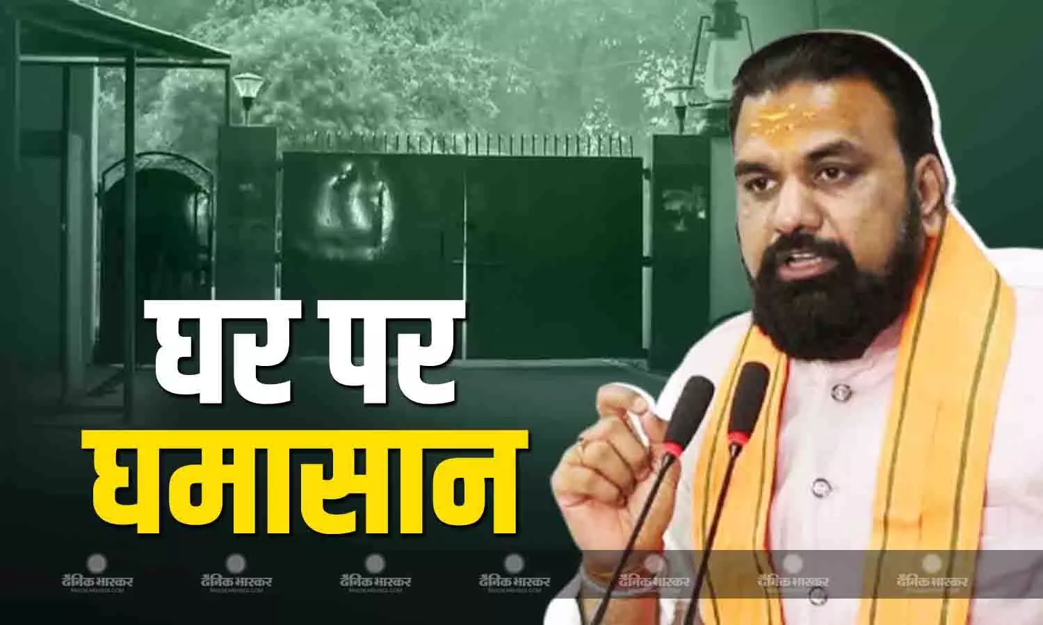 RJD के घर खाली न करने के बयान पर सम्राट चौधरी का पलटवार, बोले - किसी की बपौती..