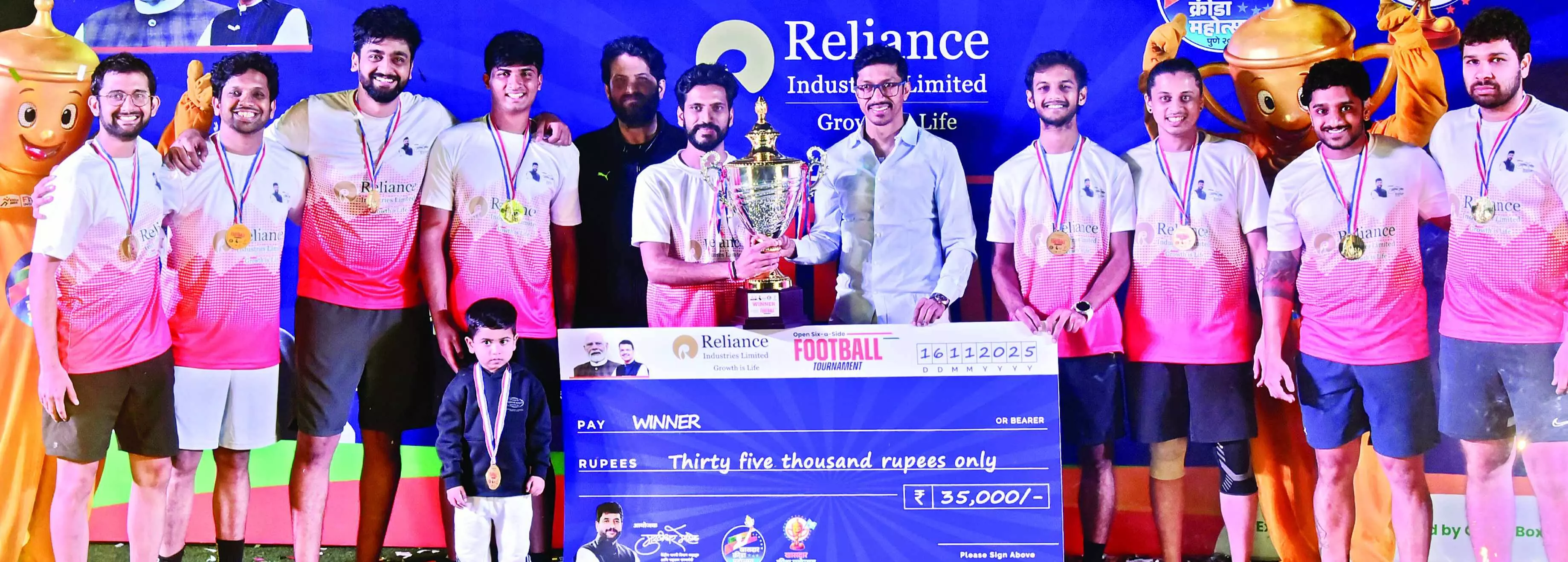 सांसद खेल महोत्सव : फुटबॉल का खिताब टाइटंस, इग्नाइट एफसी ‘ए’ और सिटी एफसी पुणे बने विजेता