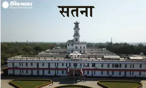 डीआईजी ने एसपी ऑफिस के शाखा प्रभारियों को दिए रिकार्ड अपडेट रखने के निर्देश