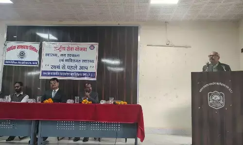 अधिकारों के साथ कर्तव्यों का पालन भी अनिवार्य: न्यायाधीश रुपेश शर्मा अधिकारों के साथ कर्तव्यों का पालन भी अनिवार्य: न्यायाधीश रुपेश शर्मा