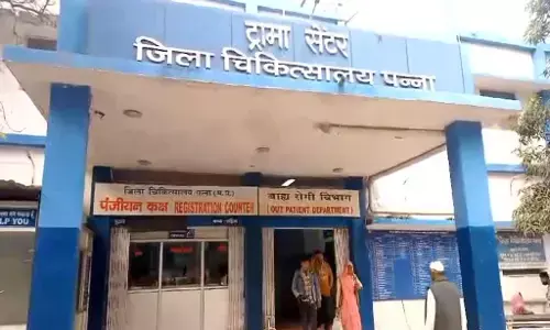 जिला अस्पताल में स्त्री रोग विशेषज्ञों का टोटा, गर्भवती महिलाएं परेशान, जनप्रतिनिधि मौन जिला अस्पताल में स्त्री रोग विशेषज्ञों का टोटा, गर्भवती महिलाएं परेशान, जनप्रतिनिधि मौन