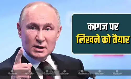 पुतिन का आया बड़ा बयान सामने, यूरोप पर नहीं करेंगे हमला, यूरोपीय नेताओं को लेकर कही ये बात