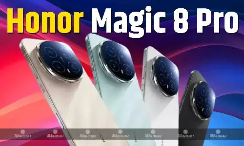 Honor Magic 8 Pro स्नैपड्रैगन 8 Elite Gen 5 के साथ ग्लोबल मार्केट में हुआ लॉन्च, जानिए कीमत और स्पेसिफिकेशन्स