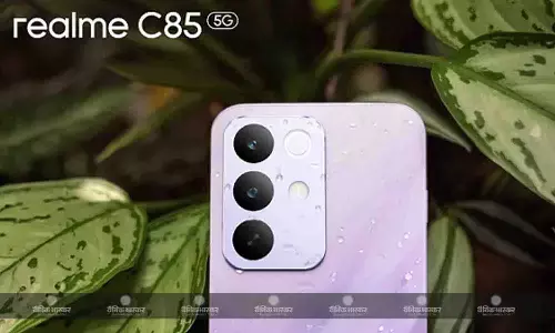 Realme C85 5G भारत में डाइमेंसिटी 6300 चिप और 7000mAh बैटरी के साथ हुआ लॉन्च, जानिए कीमत और स्पेसिफिकेशन्स Realme C85 5G भारत में डाइमेंसिटी 6300 चिप और 7000mAh बैटरी के साथ हुआ लॉन्च, जानिए कीमत और स्पेसिफिकेशन्स