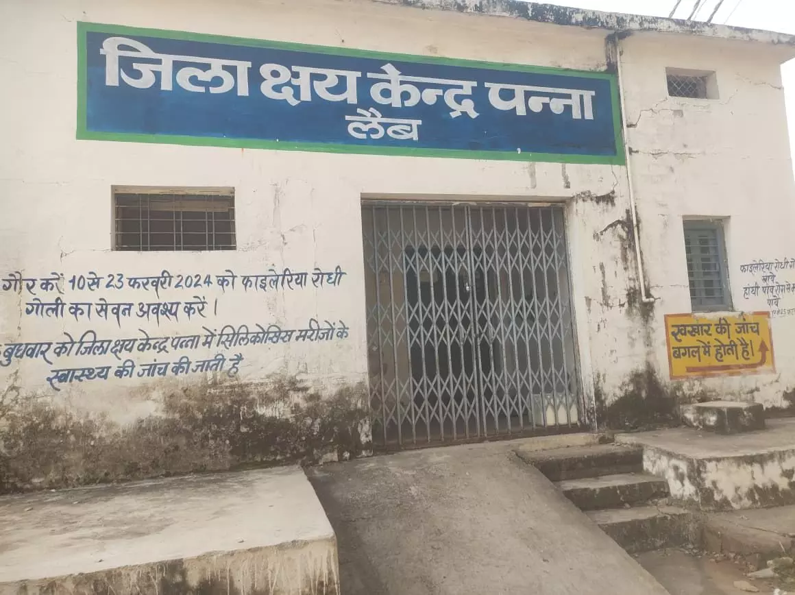 हर साल बढ़ रहे हैं टीबी के मामले, पांच साल में ३४२ की मौत, पांच साल में पन्ना जिले में १३०९४ केस मिलें, ११५९६ हुए ठीक ३०९ ने बीच में छोड इलाज