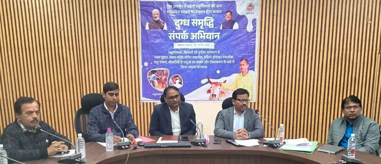 द्वितीय चरण का जिला स्तरीय प्रशिक्षण संपन्न