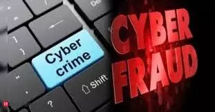 ऑनलाइन निवेश के नाम पर पुणे की महिला से 12.15 लाख रुपए की ठगी