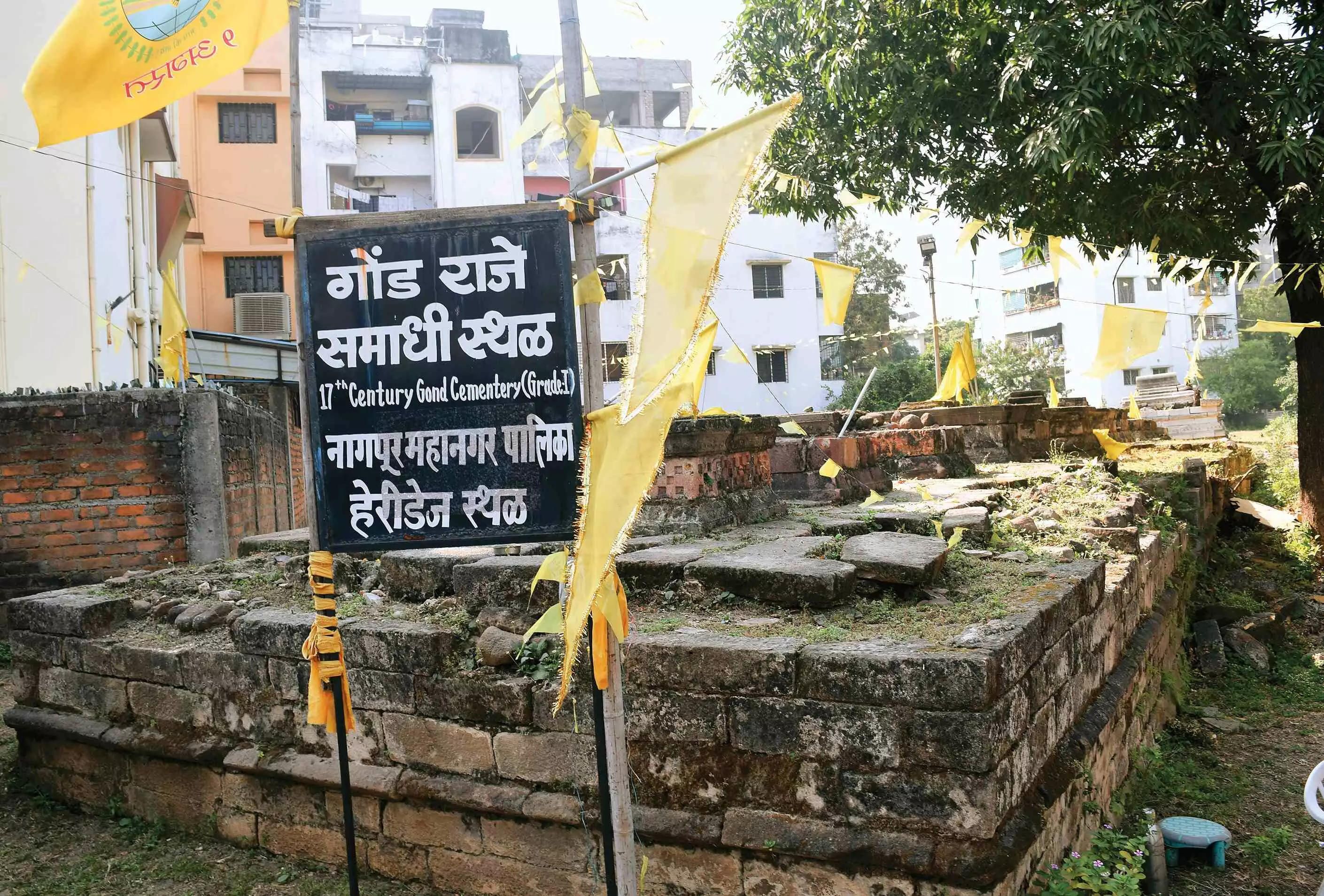 वक्फ के माध्यम से राज परिवार की जमीन पर कब्जे का षड़यंत्र वक्फ के माध्यम से राज परिवार की जमीन पर कब्जे का षड़यंत्र