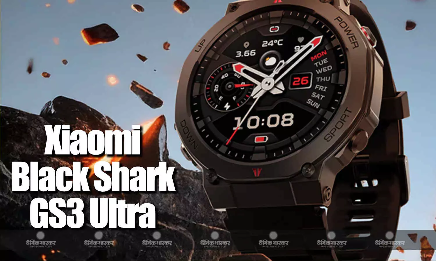 Xiaomi Black Shark GS3 Ultra स्मार्टवॉच हुई लॉन्च, इसमें है डुअल-बैंड GPS और 18 दिन की बैटरी लाइफ