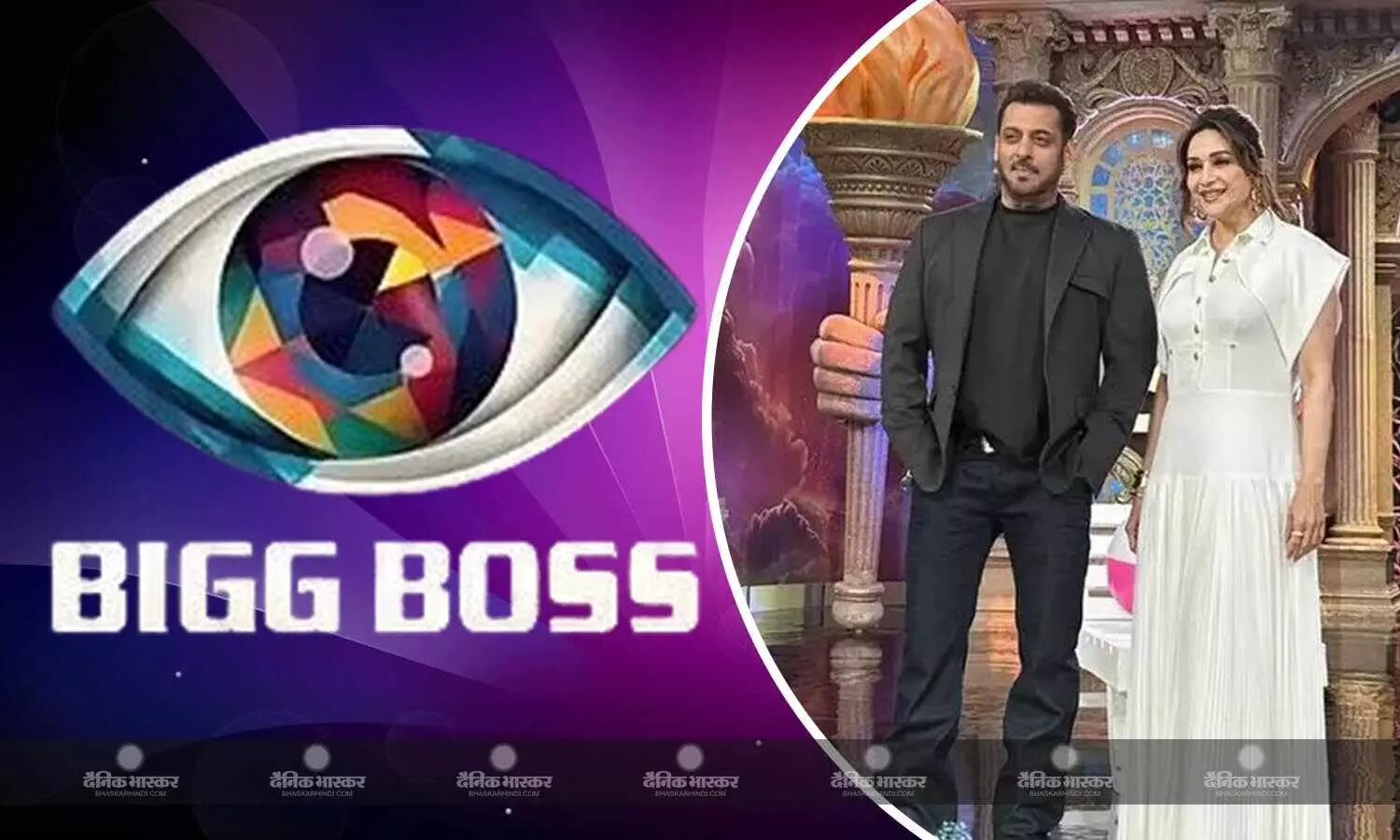 इस बार बिग बॉस 19 के वीकएंड का वार होगा धमाकेदार, शो में आ रही हैं धक-धक गर्ल माधुरी दीक्षित इस बार बिग बॉस 19 के वीकएंड का वार होगा धमाकेदार, शो में आ रही हैं धक-धक गर्ल माधुरी दीक्षित