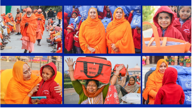 जगद्गुरु श्री कृपालु जी महाराज की दान-सेवा