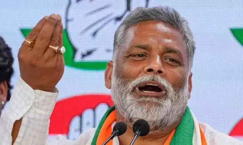 राज्यसभा में जय हिंद-वंदे मातरम नारों पर लगा बैन, तो भड़के पप्पू यादव, कहा - अगर सरकार किसी चीज को...