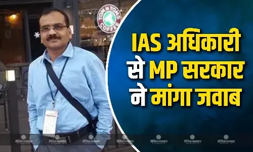 IAS संतोष वर्मा को शासन ने दिया नोटिस, ब्राह्मण समाज ने किया प्रदर्शन