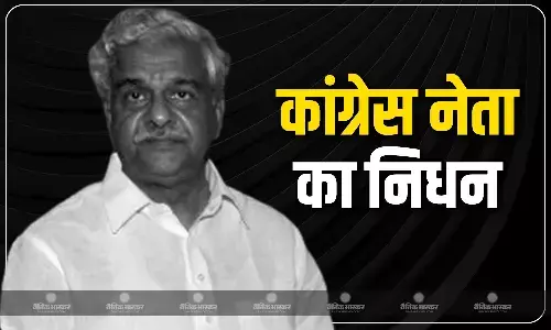 पूर्व केंद्रीय मंत्री श्रीप्रकाश जायसवाल ने अस्पताल में ली अंतिम सांस, कल होगा अंतिम संस्कार, UPA सरकार में निभाई ये जिम्मेदारियां पूर्व केंद्रीय मंत्री श्रीप्रकाश जायसवाल ने अस्पताल में ली अंतिम सांस, कल होगा अंतिम संस्कार, UPA सरकार में निभाई ये जिम्मेदारियां