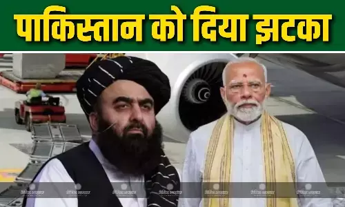 भारत-अफगानिस्तान ने पाकिस्तान को दिया चकमा, अब दोनों देशों के बीच इस रास्ते शुरू होगा व्यापार