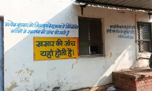 पुलिस अधीक्षक ने रैपुरा थाने का किया औचक निरीक्षण पुलिस अधीक्षक ने रैपुरा थाने का किया औचक निरीक्षण