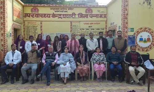 भारत सरकार की टीम द्वारा एनक्यूएएस अंतर्गत आयुष्मान आरोग्य मंदिर का किया गया मूल्यांकन