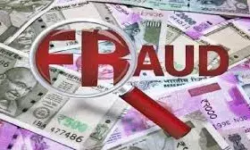 कलेक्शन मैनेजर बना उगाहीबाज, ग्राहकों से वसूली गई राशि में की हेराफेरी