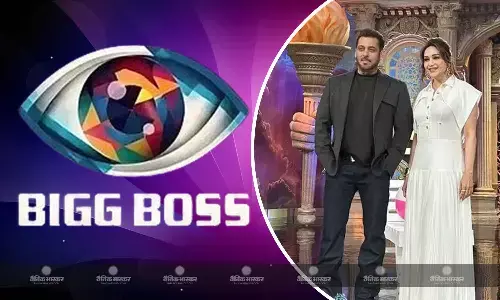 इस बार बिग बॉस 19 के वीकएंड का वार होगा धमाकेदार, शो में आ रही हैं धक-धक गर्ल माधुरी दीक्षित इस बार बिग बॉस 19 के वीकएंड का वार होगा धमाकेदार, शो में आ रही हैं धक-धक गर्ल माधुरी दीक्षित