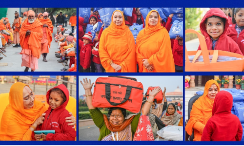 जगद्गुरु श्री कृपालु जी महाराज की दान-सेवा