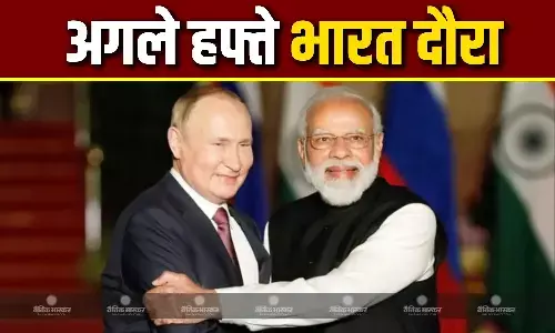 पुतिन का अगले हफ्ते भारत दौरा तय, भारत-रूस ने साल 2030 तक टारगेट किया सेट, इतने बिलियन डॉलर का होगा व्यापार