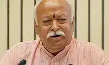 राष्ट्रवादी और राष्ट्रीय का विवाद ठीक नहीं है-  डॉ.भागवत