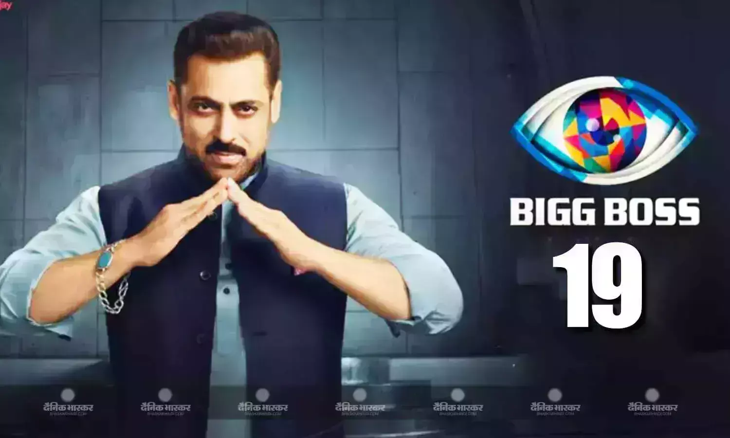 अशनूर कौर बिग बॉस 19 के घर से हुईं बेघर, जाते वक्त फूट-फूटकर कर रोईं एक्ट्रेस, नेटिजंस दे रहे ऐसे रिएक्शन