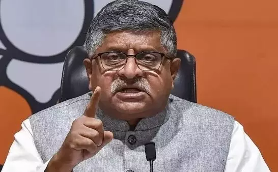 राहुल और सोनिया सारी संपत्ति के..., नेशनल हेराल्ड मामले को लेकर बीजेपी सांसद रविशंकर प्रसाद ने जमकर घेरा