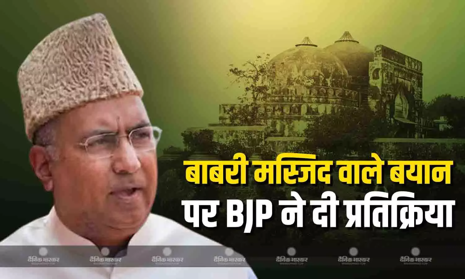 हम 6 दिसंबर को मुर्शिदाबाद जिले के बेलडांगा में... TMC विधायक के बयान पर BJP ने किया पलटवार