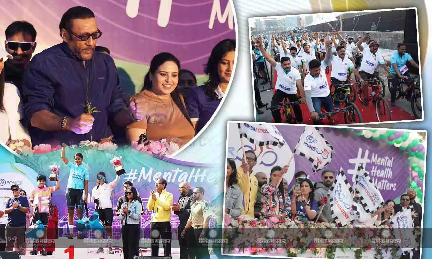 राइड टू एम्पावर मुंबई साइक्लोथॉन 2025 में पहुंचे जैकी, सुनील और महिमा, मानसिक स्वास्थ्य जागरूकता को समर्पित मुंबई का सबसे बड़ा साइक्लोथॉन राइड टू एम्पावर मुंबई साइक्लोथॉन 2025 में पहुंचे जैकी, सुनील और महिमा, मानसिक स्वास्थ्य जागरूकता को समर्पित मुंबई का सबसे बड़ा साइक्लोथॉन
