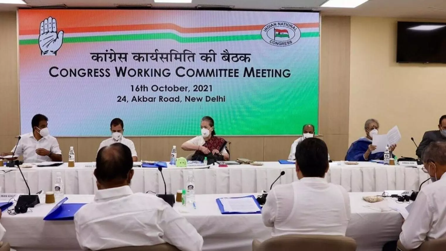 कांग्रेस का प्लान तैयार, इन मुद्दों पर केंद्र सरकार का करेगी घेराव कांग्रेस का प्लान तैयार, इन मुद्दों पर केंद्र सरकार का करेगी घेराव