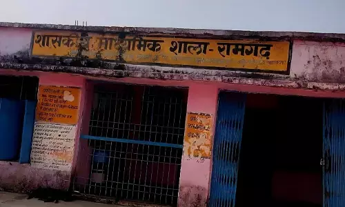 अतिथि शिक्षकों को मानदेय दिलाने डीईओ ने जारी किया आदेश, शासकीय माध्यमिक शाला रामगढ का मामला अतिथि शिक्षकों को मानदेय दिलाने डीईओ ने जारी किया आदेश, शासकीय माध्यमिक शाला रामगढ का मामला
