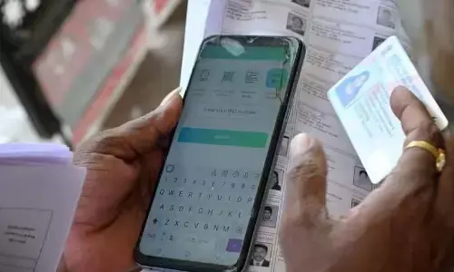 एसआई को लेकर चुनाव आयोग का बड़ा फैसला, समय सीमा एक हफ्ते बढ़ाई, BLO को मिली राहत एसआई को लेकर चुनाव आयोग का बड़ा फैसला, समय सीमा एक हफ्ते बढ़ाई, BLO को मिली राहत