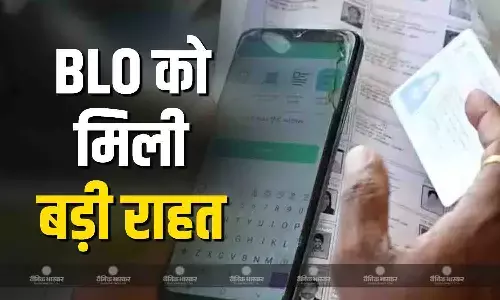 एसआई को लेकर चुनाव आयोग का बड़ा फैसला, समय सीमा एक हफ्ते बढ़ाई, BLO को मिली राहत