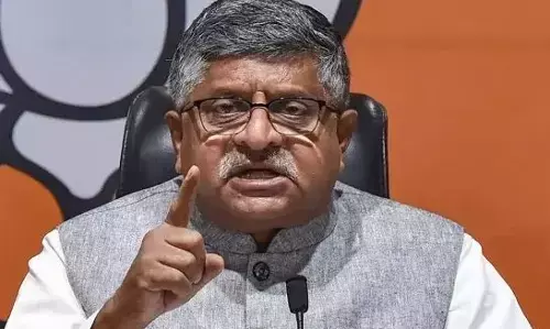 राहुल और सोनिया सारी संपत्ति के..., नेशनल हेराल्ड मामले को लेकर बीजेपी सांसद रविशंकर प्रसाद ने जमकर घेरा