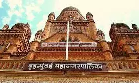 भाजपा ने बीएमसी चुनाव के लिए घोषणापत्र बनाने गठित की समिति, साटम ने सदस्यों को किया नियुक्त