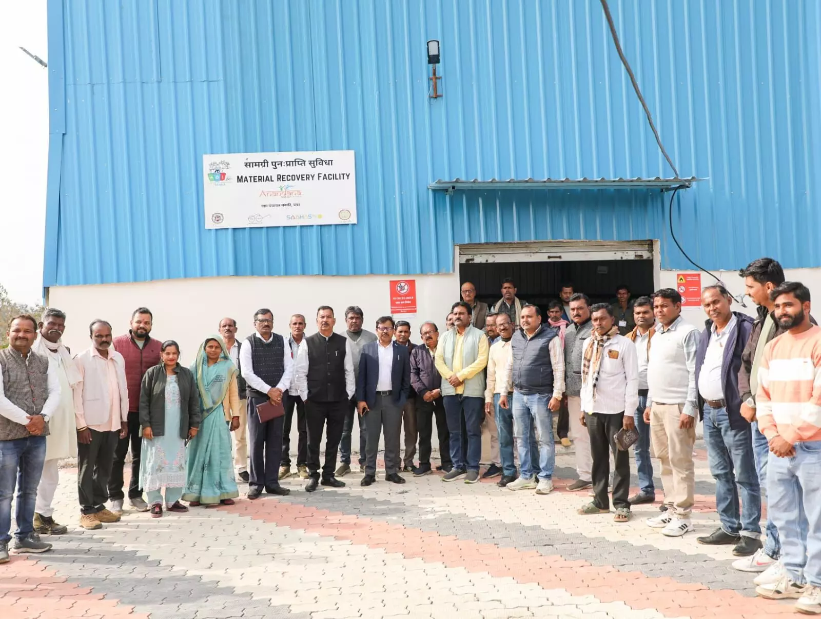 अमझिरिया में क्लीन डेस्टीनेशन कार्यक्रम अंतर्गत ठोस कचरा प्रबंधन परियोजना कार्यशाला का आयोजन