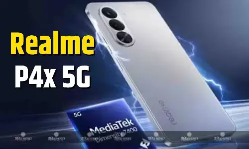 Realme P4x 5G भारत में 4 दिसंबर को होगा लॉन्च, इससे पहले ही लीक हुई अहम जानकारी Realme P4x 5G भारत में 4 दिसंबर को होगा लॉन्च, इससे पहले ही लीक हुई अहम जानकारी