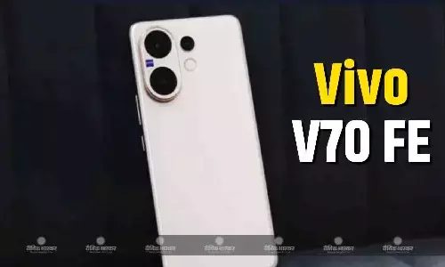 Vivo V70 FE इंडिया लॉन्च टाइमलाइन हुई लीक, मिल सकता है स्नैपड्रैगन चिपसेट