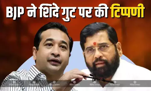 महाराष्ट्र में बीजेपी मंत्री ने एकनाथ शिंदे पर कसा तंज, स्थानीय निकाय चुनाव के दौरे के दौरान कही ये बात