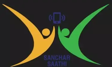 नए स्मार्टफोन में जरूरी होगा सरकारी Sanchar Saathi ऐप, नहीं कर पाएंगे डिलीट या अनइंस्टाल