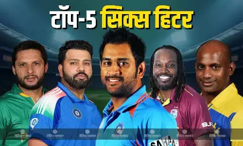 वनडे क्रिकेट के 54 साल के इतिहास में सबसे ज्यादा सिक्स मारने वाले टॉप-5 बैटर, जानें हिटमैन के अलावा कितने भारतीय लिस्ट में शामिल