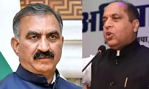 मुख्यमंत्री की सनातन विरोधी मानसिकता... बीजेपी ने हिमाचल CM पर लगाए आरोप मुख्यमंत्री की सनातन विरोधी मानसिकता... बीजेपी ने हिमाचल CM पर लगाए आरोप