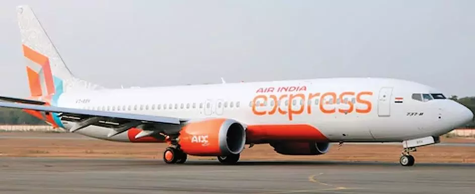 एयर इंडिया एक्स. की नागपुर-बंगलुरु उड़ानें शुरू