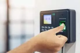 अब ऑनलाइन सिस्टम से ही दर्ज होगी विद्यार्थियों और शिक्षकों की उपस्थिति अब ऑनलाइन सिस्टम से ही दर्ज होगी विद्यार्थियों और शिक्षकों की उपस्थिति