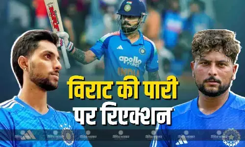 उनकी बैटिंग देखकर मैं 8-9 साल पीछे चला गया..., विराट कोहली कोहली को लेकर ऐसा क्यों बोला साथी क्रिकेटर?