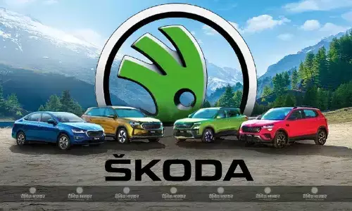 स्कोडा ने भारत में अपने 25वें साल में बेची 500,000 गाड़ियां, नवंबर में 90% साल-दर-साल ग्रोथ दर्ज की स्कोडा ने भारत में अपने 25वें साल में बेची 500,000 गाड़ियां, नवंबर में 90% साल-दर-साल ग्रोथ दर्ज की